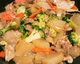 ご飯に合う和風☆豚肉と大根の味噌炒め煮♪作り方8写真