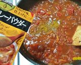トマト×紅茶deリゾオム（メキシカン風）作り方15写真