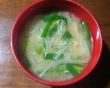 意外と美味しい♡ニラともやしの味噌汁作り方4写真