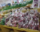 めっけもん♪美味！さつま芋ご飯作り方1写真