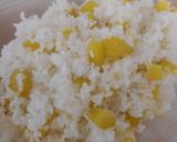 めっけもん♪美味！さつま芋ご飯作り方4写真