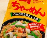 残り物野菜で!パリッツルッと皿うどん♬作り方5写真