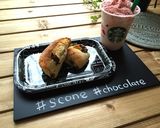 再現♡スタバ風チョコチャンクスコーン♡作り方7写真