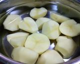 白玉とベーコンのクリームポテトグラタン作り方4写真