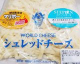 ピザ用チーズで❤️簡単チーズフォンデュ♪作り方6写真