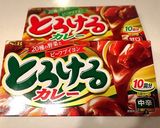 市販ルーで簡単チキンとほうれん草カレー♪作り方1写真