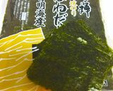 天ぷら屋さんの山芋の美味しい天ぷら✨作り方1写真