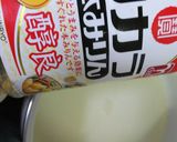 ✨♦️✖️革命❕白だしすき焼き✖️♦️✨作り方2写真