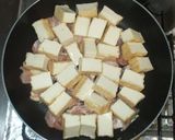 鶏もも肉と厚揚げの煮物♪簡単おかず青梗菜作り方6写真