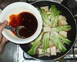 鶏もも肉と厚揚げの煮物♪簡単おかず青梗菜作り方8写真