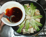 鶏もも肉と厚揚げの煮物♪簡単おかず青梗菜作り方8写真