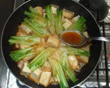 鶏もも肉と厚揚げの煮物♪簡単おかず青梗菜作り方10写真