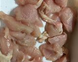 #九条ネギと鶏胸肉の絶品甘辛炒め☆作り方1写真