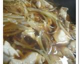 サッポロ一番艶うどん★で親子カレーうどん作り方1写真