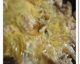 サッポロ一番艶うどん★で親子カレーうどん作り方3写真