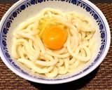 白だしと梅で簡単さっぱり！釜玉うどん作り方2写真