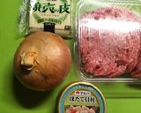 簡単！専門店みたいなふっくらシュウマイ作り方1写真