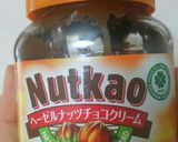 休み中に！バナナチョコクレープ作り方4写真
