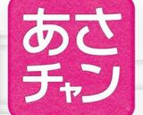 ホケミで簡単☆卵不使用お豆腐スコーン。作り方10写真