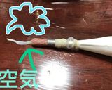 本格♡羊腸 手作りスパイシーソーセージ作り方14写真