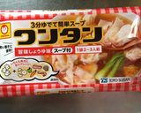 雑炊(擬)作り方2写真