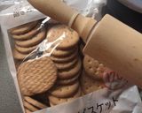 クラッシュビスケットバナナケーキ作り方2写真