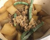 牛ばら肉と大根の甘辛煮作り方4写真