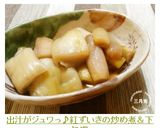 出汁がジュワっ♪紅ずいきの炒め煮＆下処理作り方8写真
