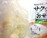 レンコンのはさみ焼きon黒酢ダレ作り方3写真