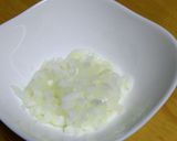 三杯酢でさっぱりトマトサラダ作り方1写真