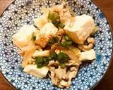 ☆豚肉と豆腐のカレーめんつゆ炒め☆作り方5写真