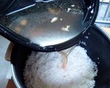 雑。コストコチキンのカオマンガイ風作り方5写真