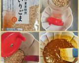 僕にもできた【秋鮭となすの胡麻味噌炒め】作り方1写真