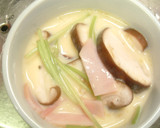 洋風？牡蠣としいたけの簡単茶碗蒸し作り方4写真