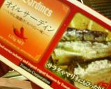 ✿前菜に❀オイルサーディン✿トマト酢風作り方1写真