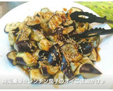 簡単&節約☆マヨで柔らか胸肉とり天風味♪作り方17写真