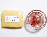 焼き饅頭✿さくら作り方4写真