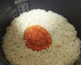 ☺️トマトをポン～っ♦️出汁ごはん☺️作り方3写真