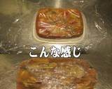美味ドレの回鍋肉は冷凍保存で使い方自由！作り方7写真