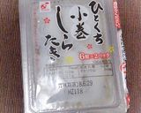 レンジでも美味しい♪肉じゃが❤️作り方3写真