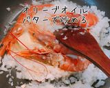 ママのお昼に♬海老クリームパスタ作り方1写真
