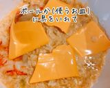 ママのお昼に♬海老クリームパスタ作り方3写真