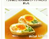 激ウマです‼️すしあげの卵煮♥作り方9写真