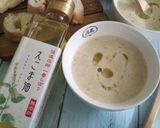 さつまいもと生姜のポタージュ作り方14写真