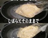 美味ドレの冷凍回鍋肉で回鍋肉焼そばパスタ作り方4写真