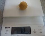 さくほろ食感♪きなこスノーボールクッキー作り方4写真