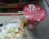 最速のヌードルはるさめ１日分の野菜作り方4写真