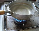 最速のヌードルはるさめ１日分の野菜作り方5写真