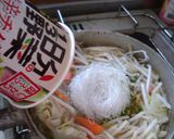 最速のヌードルはるさめ１日分の野菜作り方13写真