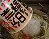 最速のヌードルはるさめ１日分の野菜作り方12写真
